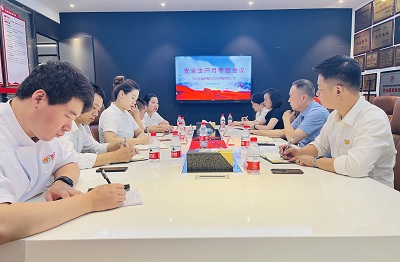 齊心協力，守護食品安全——華逸府各項目開展“安全生產月”活動