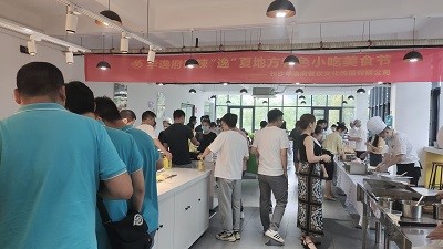 華逸府德普園區食堂美食節，驚艷你的夏日“食”光～