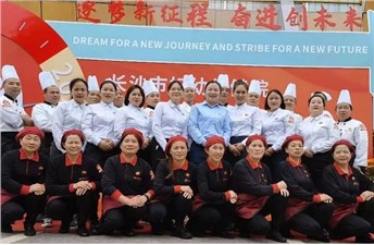 熱烈祝賀長(zhǎng)沙市婦幼保健院建院60周年，華逸府與您攜手同行！