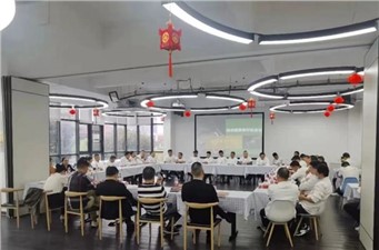 華逸府技術部“菜單研討”會議圓滿舉行！